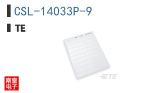 CSL-14033P-9