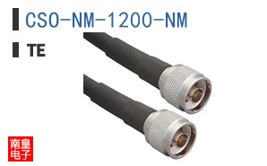 CSO-NM-1200-NM