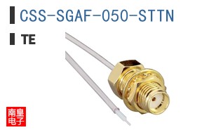 CSS-SGAF-050-STTN