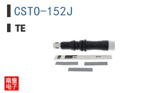 CSTO-152J