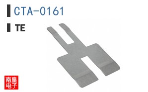 CTA-0161