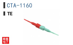 CTA-1160