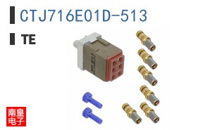 CTJ716E01D-513