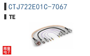 CTJ722E01C-7067