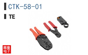 CTK-58-01