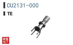 CU2131-000