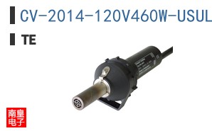 CV-2014-120V460W-USUL