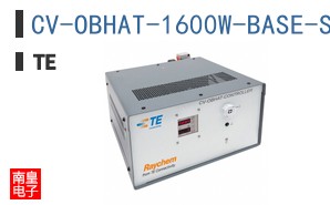 CV-OBHAT-1600W-BASE-SYS
