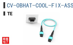 CV-OBHAT-COOL-FIX-ASSY