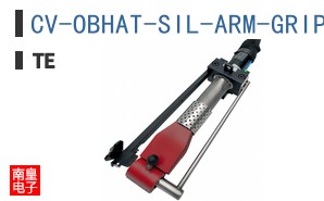 CV-OBHAT-SIL-ARM-GRIP