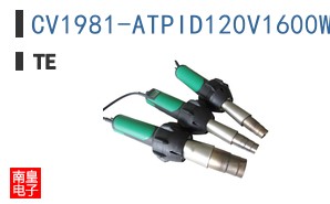 CV1981-ATPID120V1600W-CEE