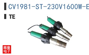 CV1981-ST-230V1600W-EU