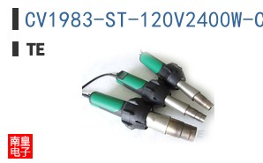 CV1983-ST-120V2400W-CEE