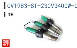 CV1983-ST-230V3400W-CEE
