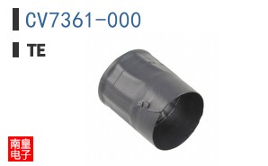 CV7361-000