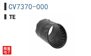 CV7370-000