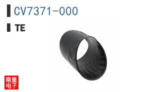 CV7371-000