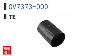 CV7373-000