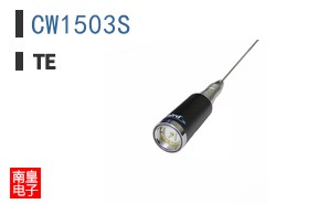 CW1503S
