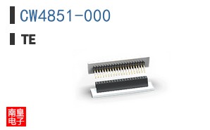 CW4851-000