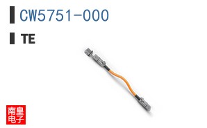CW5751-000