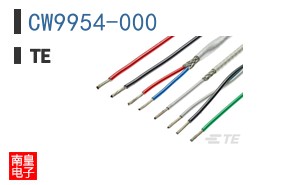 CW9954-000