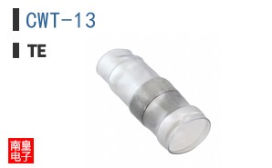 CWT-13