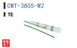 CWT-3805-W2
