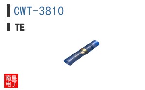 CWT-3810