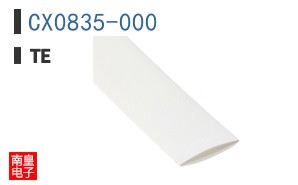 CX0835-000