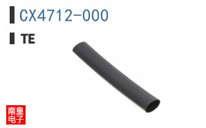 CX4712-000