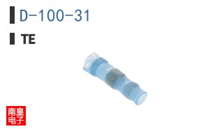 D-100-31