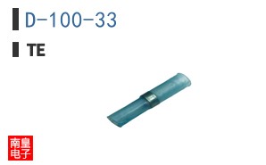 D-100-33