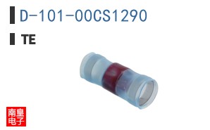 D-101-00CS1290