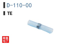 D-110-00