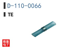 D-110-0066