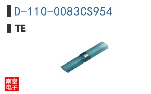D-110-0083CS954