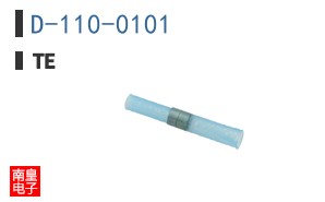 D-110-0101
