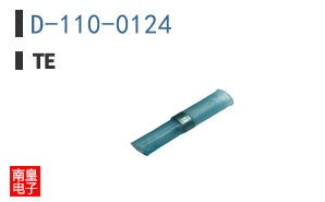 D-110-0124
