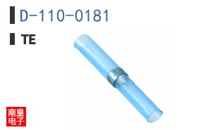 D-110-0181