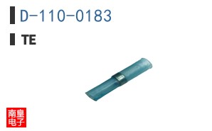 D-110-0183