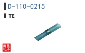 D-110-0215