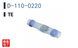 D-110-0220