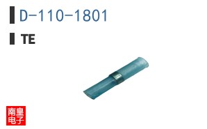 D-110-1801