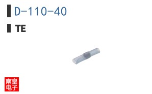 D-110-40
