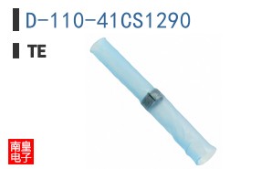 D-110-41CS1290