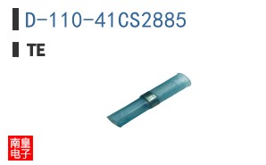 D-110-41CS2885