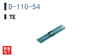 D-110-54