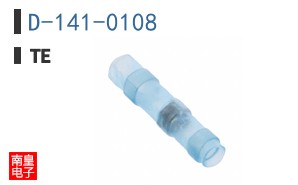 D-141-0108