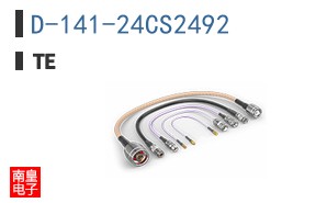 D-141-24CS2492